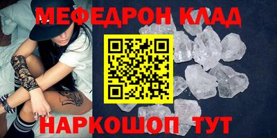 гашик Аша