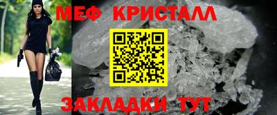 героин Ачхой-Мартан