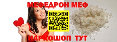 героин Ачхой-Мартан