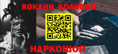 гашик Аша