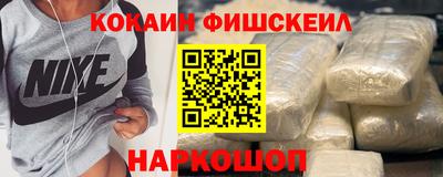 гашик Аша
