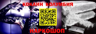 героин Ачхой-Мартан