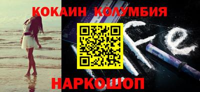 мефедрон мука Баксан