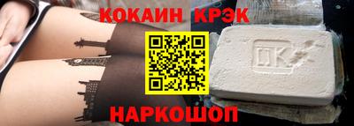 героин Ачхой-Мартан