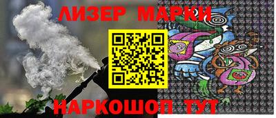 мефедрон мука Баксан