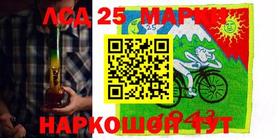 мефедрон мука Баксан