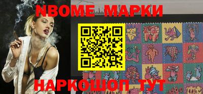 мефедрон мука Баксан