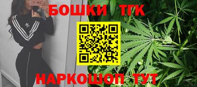 гашик Аша