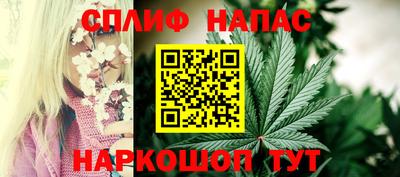 мефедрон мука Баксан