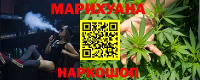 героин Ачхой-Мартан