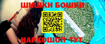 героин Ачхой-Мартан