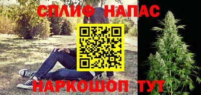 героин Ачхой-Мартан