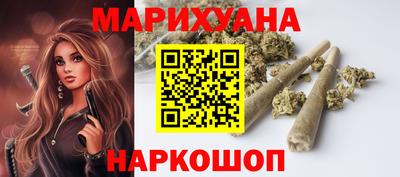 гашик Аша