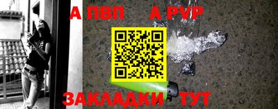 гашик Аша