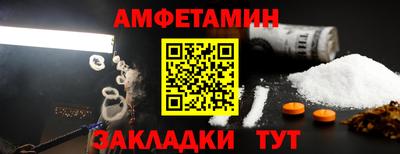 героин Ачхой-Мартан