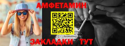 мефедрон мука Баксан