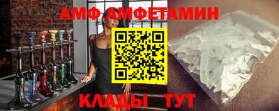 героин Ачхой-Мартан
