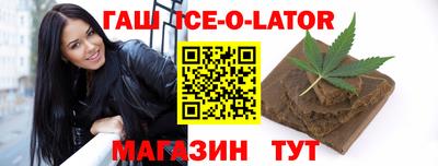 мефедрон мука Баксан