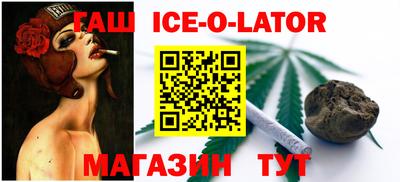мефедрон мука Баксан