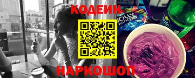 гашик Аша